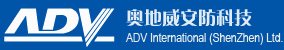 ADV International